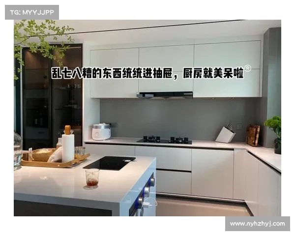 厨房狂欢再度升级:疯狂厨房2七大创新团队玩法全面揭秘 厨房狂欢再度升级:疯狂厨房2七大创新团队玩法全面揭秘