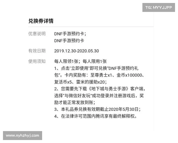 手游评测报告撰写技巧揭秘 如何精准分析游戏质量与玩家体验 手游评测报告撰写技巧揭秘 如何精准分析游戏质量与玩家体验