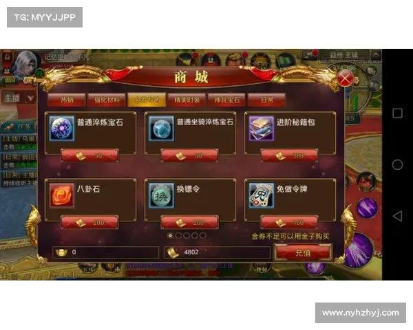 必看!九天星辰剑影重生的五大关键要素揭示重生之路 必看!九天星辰剑影重生的五大关键要素揭示重生之路