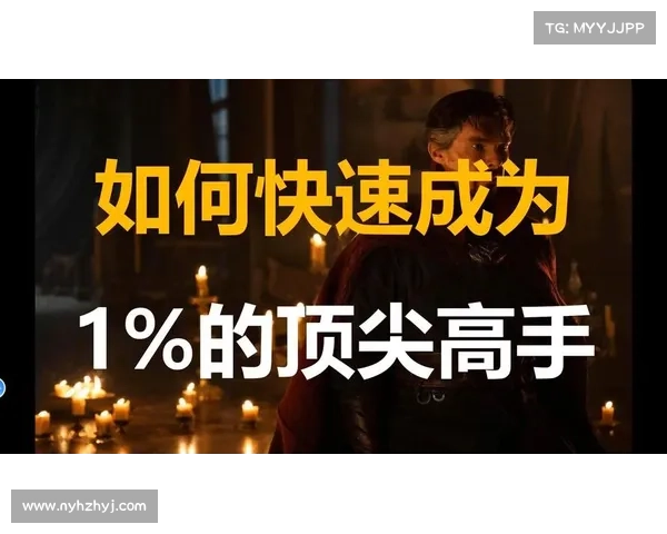 如何通过高效攻略成为《龙腾世纪觉醒》中的顶尖高手技巧解析 如何通过高效攻略成为《龙腾世纪觉醒》中的顶尖高手技巧解析