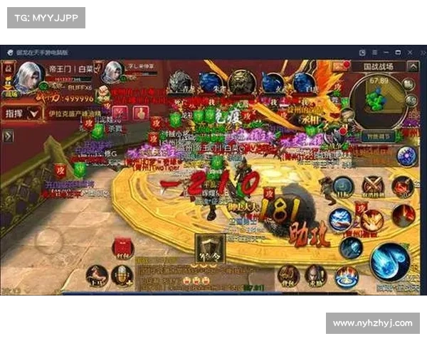 御龙在天紫装获取攻略揭秘 五大必备技巧助你轻松获取极品装备 御龙在天紫装获取攻略揭秘 五大必备技巧助你轻松获取极品装备