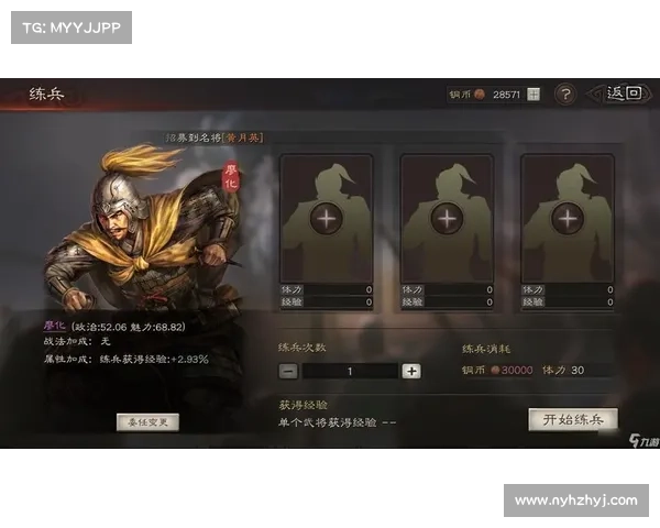 城堡争霸布局策略全解析 掌握技巧助你称霸战场 城堡争霸布局策略全解析 掌握技巧助你称霸战场