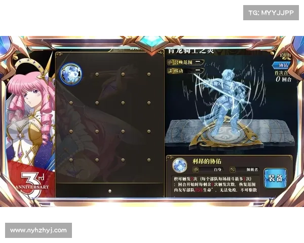 梦幻模拟战解锁隐藏剧情技巧大揭秘提升游戏体验的必备方法 梦幻模拟战解锁隐藏剧情技巧大揭秘提升游戏体验的必备方法