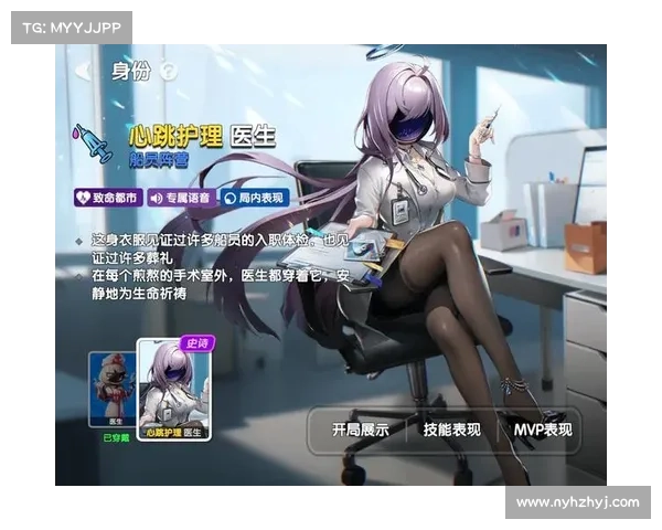 《龙腾世纪2》DLC扩展内容新增角色详解与故事背景分析 《龙腾世纪2》DLC扩展内容新增角色详解与故事背景分析