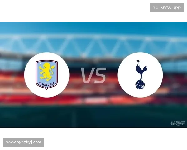 如何从战术与数据角度分析热刺与维拉的英足总杯对决