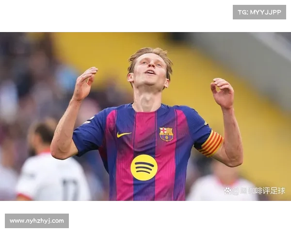 孔德伤势对国家德比的影响及巴萨战术调整分析