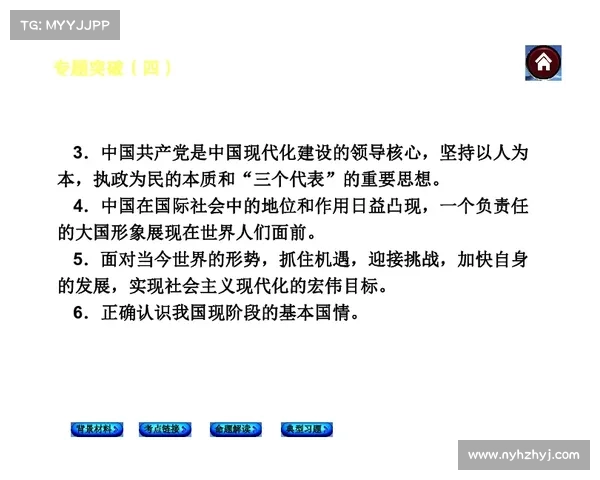 学习卡尔·刘易斯的金牌成功策略如何帮助你突破极限实现个人目标