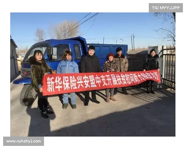 安东尼晒与慈善活动合影呼吁关注社会责任与公益行动