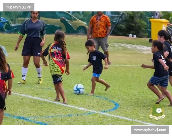 库克群岛青年联赛:推动足球文化与青少年发展之路 库克群岛青年联赛:推动足球文化与青少年发展之路