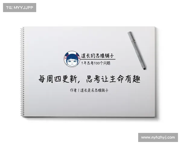 应对会议中质疑的五大实用技巧,助你轻松掌控讨论局面 应对会议中质疑的五大实用技巧,助你轻松掌控讨论局面