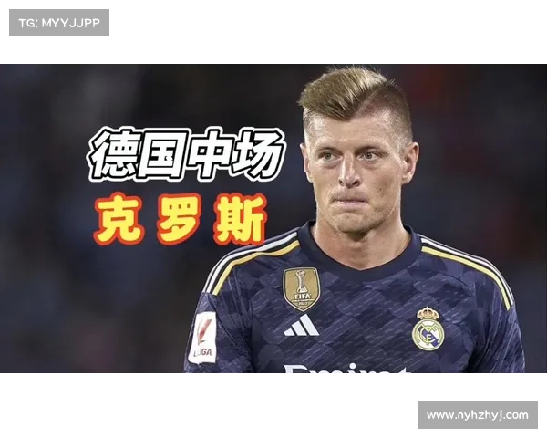 德国与巴西世界杯决赛传奇对决回顾：历史性时刻与激烈较量的终极碰撞