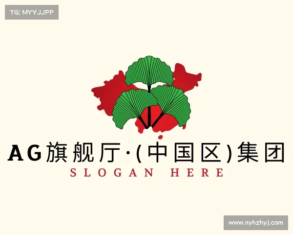 知道AG旗舰厅·(中国区)集团